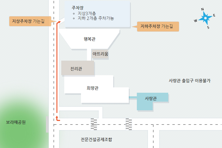 주차안내 주차안내