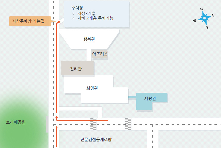 주차안내 주차안내