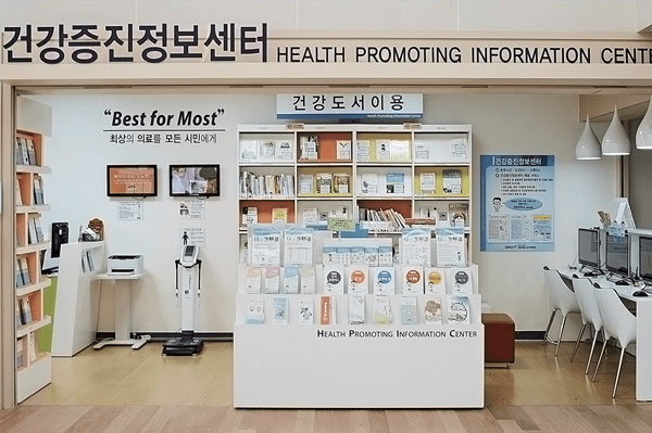 병원 내부 이미지1 images