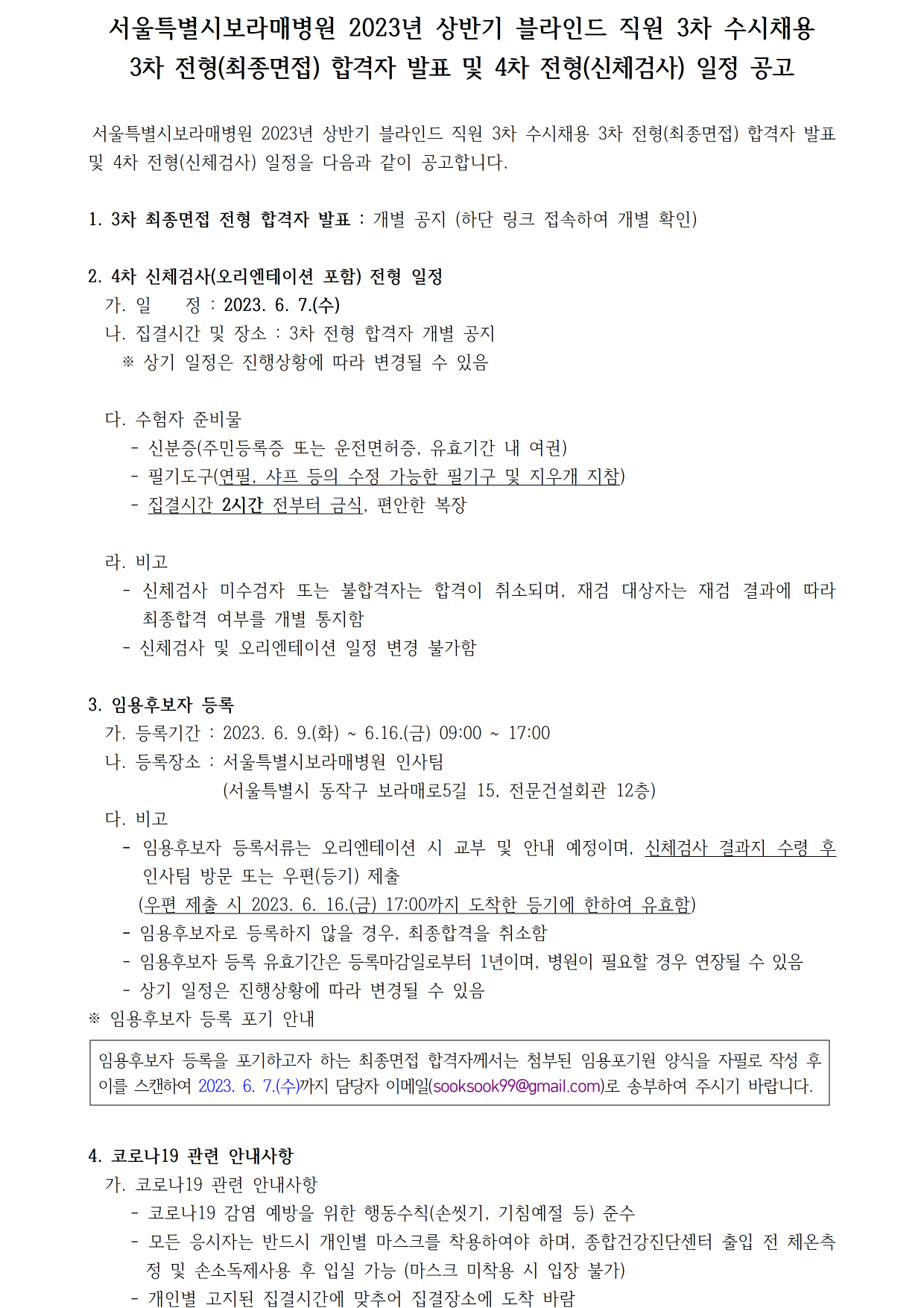 external_image external_image