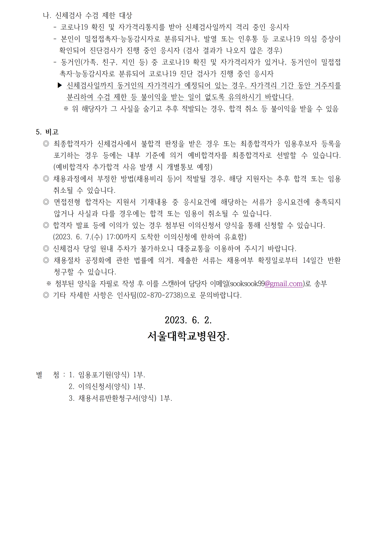 external_image external_image