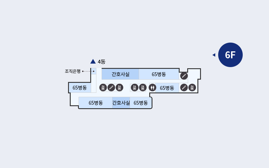 1동희망관 지상6