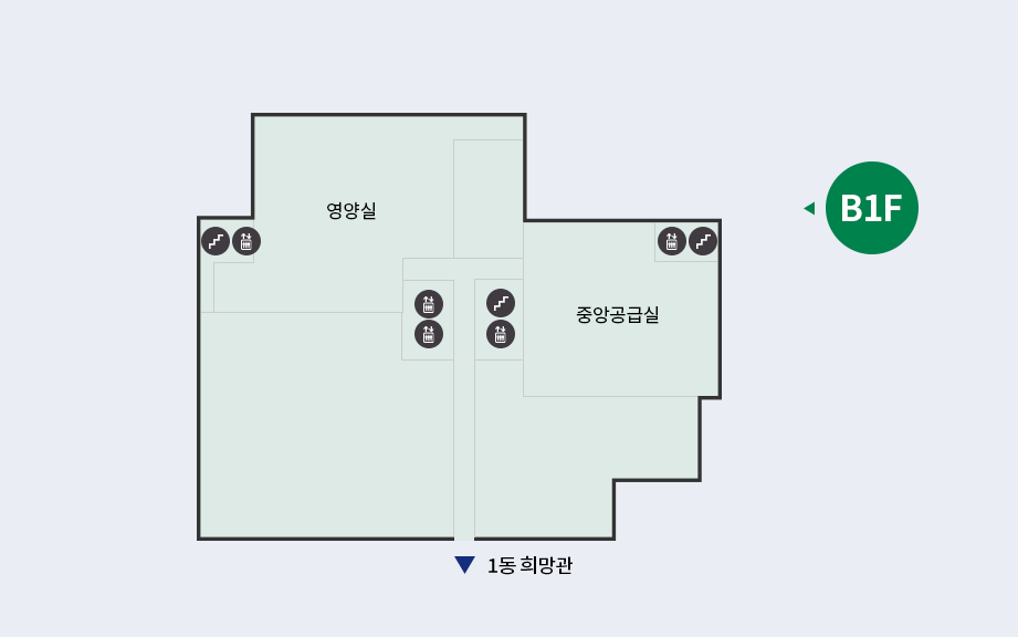 2동 행복관 지하1