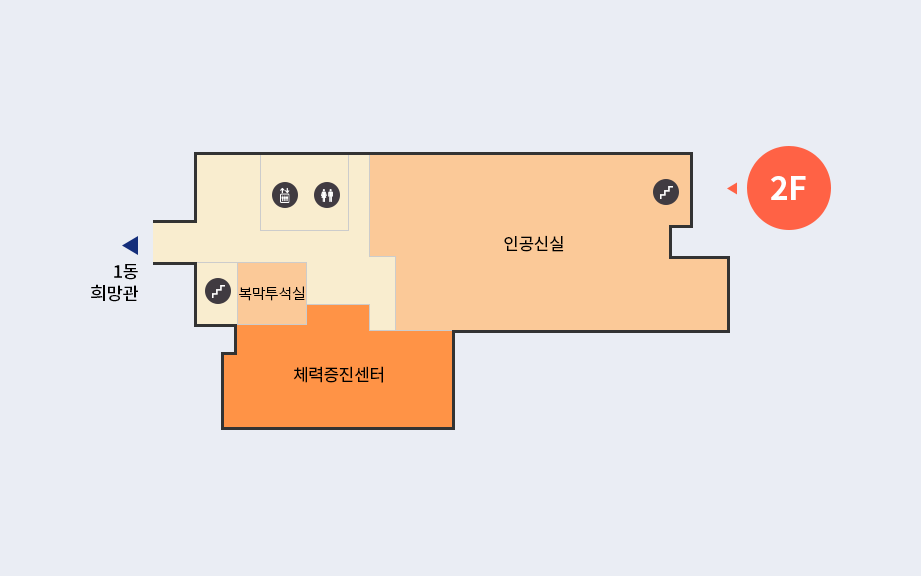 3동 사랑관 2층
