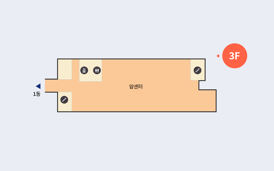 3동 사랑관 3층